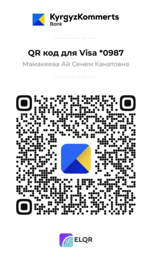 Donation QR Code